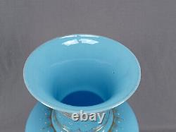 Harrach Bohemian Hand Enameled Basket of Fruit Blue Opaline 17 1/8 Inch Vase