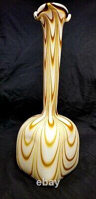 Italian Stunning Opaline Swirl Art Glass Vase Square Base Pulpit Top Italian