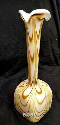 Italian Stunning Opaline Swirl Art Glass Vase Square Base Pulpit Top Italian