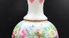 Large 19 Century French Opaline Glass Vase Probably By Baccarat