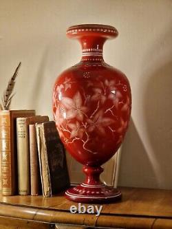 Large Antique Victorian Stourbridge Opaline Overlay Glass Intaglio Cameo Vase