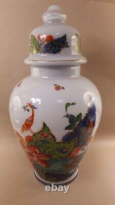 Large Vintage Opaline Cased Glass Ginger Jar