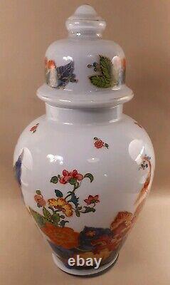 Large Vintage Opaline Cased Glass Ginger Jar