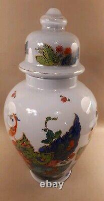 Large Vintage Opaline Cased Glass Ginger Jar