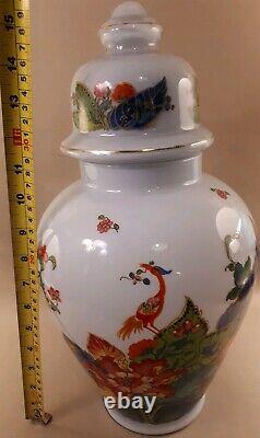 Large Vintage Opaline Cased Glass Ginger Jar