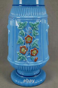 Late 19th Century Saint Louis Bambous Et Bouquets Molded Opaline Vase C. 1890s