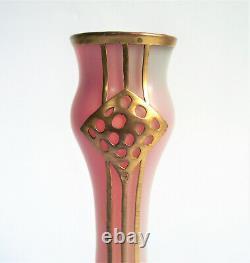 Loetz Kralik Austria Overlay Pink Opalescent Uranium Art Nouveau Glass Vase 1900