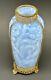 Martele Consolidated Phoenix Opalescent Glass Ormolu Mounted Vase Jonquil 8
