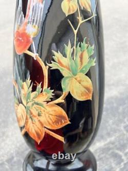 Old Antique Hand Painted Decorated Black Opaline Art Glass Vase Red Bird Leaves