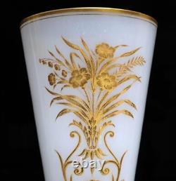Old Baccarat Finest Pure White Opaline Crystal Gold Large Vase 30cm