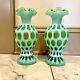 Pair Of Fenton Lime Green Opalescent Coin Dot Vases 9 Tall