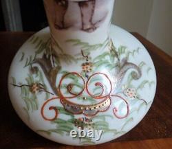 Pair Opaline Glass Vases Victorian Girls Snow Winter Scene Antique