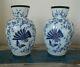 Pair Of Late 19th Century/ Early 20th Century Light Blue Opaline Glass Vases