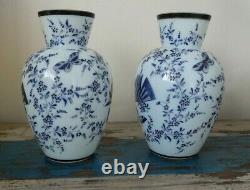 Pair of late 19th century/ early 20th century light blue opaline glass vases
