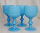 Portieux Vallerysthal Pv French Blue Opaline 5.25 Glass Wine Goblet 83480