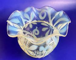 Rare Antique 1890's Richardson Art-Nouveau Opalescent Art Glass Vase