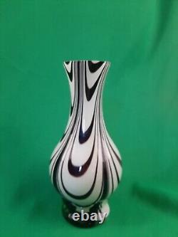 Rare MCM Opaline Chinese Art Glass Vase by Maple Leaf FY Dandong Glass Co. Ltd