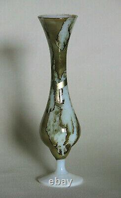 Stelvia Vintage Hazel Marbled Opaline Vase Italy with label 20.5cm 7.9in