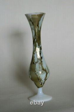 Stelvia Vintage Hazel Marbled Opaline Vase Italy with label 20.5cm 7.9in
