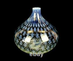 Studio Art Glass White Opaline Spotted Large Tear Drop 8 1/8 Vase