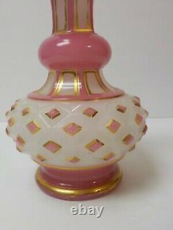 Unusual 19th C. French Opaline Cased Glass Vase
