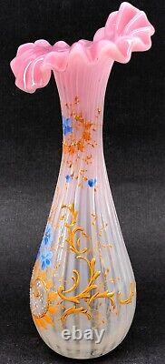 Vase Art Glass Bud Pink Ruffle Gold Flower Victorian Opalescent Antique