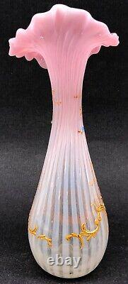 Vase Art Glass Bud Pink Ruffle Gold Flower Victorian Opalescent Antique