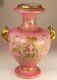 Victorian Pink Opaline Glass Vase. Raised Gilding Enamel Decor. Harrach Moser