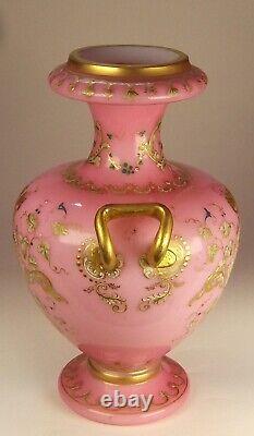 Victorian pink opaline glass vase. Raised gilding enamel decor. Harrach Moser