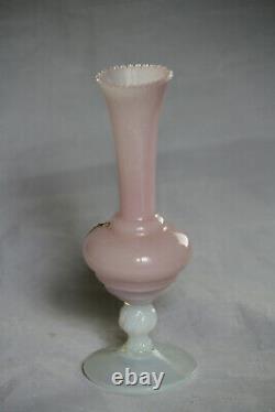 Vintage Italian LG Pink Opaline Bud Stem Vase Italy 20cm 7.9in Opalescent Base