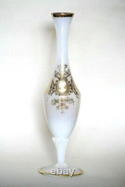 Vintage Italian Opaline Bud Stem Vase Italy Cameo 60s White Gold 24cm 9.4in 024