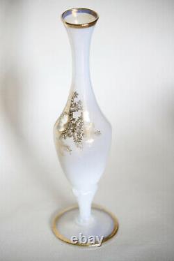 Vintage Italian Opaline Bud Stem Vase Italy Cameo 60s White Gold 24cm 9.4in 024