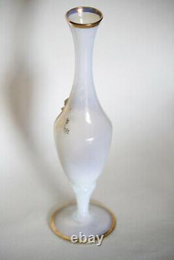 Vintage Italian Opaline Bud Stem Vase Italy Cameo 60s White Gold 24cm 9.4in 024