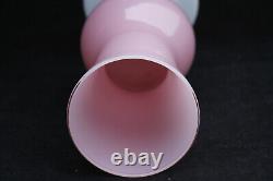 Vintage Italian Pink Opaline Bud Stem Vase Italy 23cm 9in White Opalescent Base