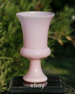 Vintage Italian Pink Opaline Medicis Vase Italy 60s 70s 26cm 10.3in