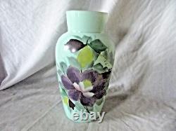 Vintage Large Mid-Century Continental Opaque Art Glass Vase 25cm