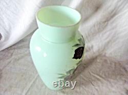 Vintage Large Mid-Century Continental Opaque Art Glass Vase 25cm