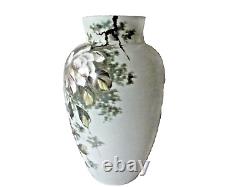 Vintage Large Mid-Century Continental Opaque Art Glass Vase 30cm