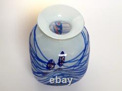 Vintage MCM Striped Art Glass Vase Opalescent glass