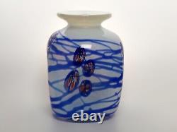 Vintage MCM Striped Art Glass Vase Opalescent glass