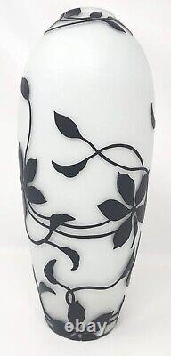Vintage Murano Glass Relief Black Opaline Design Vase