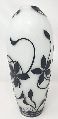 Vintage Murano Glass Relief Black Opaline Design Vase