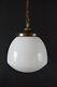 Vintage Opaline Light With Ceiling Fitting