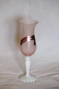 Vintage Pierre Schneider Pink Opaline Vase White Pedestal French 21cm 8.3in