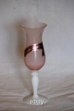 Vintage Pierre Schneider Pink Opaline Vase White Pedestal French 21cm 8.3in