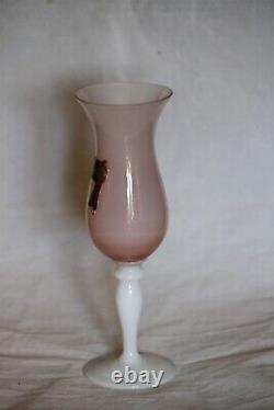 Vintage Pierre Schneider Pink Opaline Vase White Pedestal French 21cm 8.3in