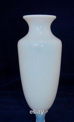 Vintage Signed SEVRES France Opalescent & Milk Glass Vase 24cm