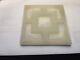 Vintage Tiffany Studios Molded Favrile Opalescent Glass Tile