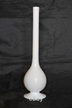 Vintage White Opaline Bud Stem Vase 30cm 11.8in Modern Glass Late 20thC