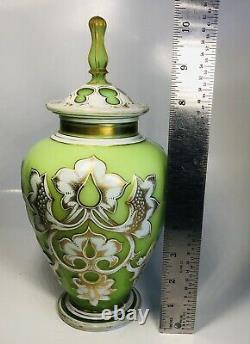 Antique 19ème Siècle Bohemian Overlay Opaline Glass Hand-painted Urn 10.5